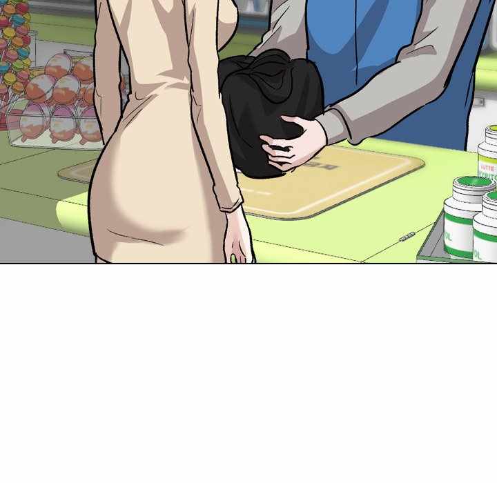 Friends (ATZ) - Chapter 24 50