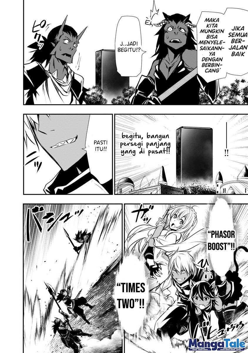 Isekai NTR ~Shinyuu no Onna wo Saikyou Skill de Otosu Houhou~ - Chapter 19 6