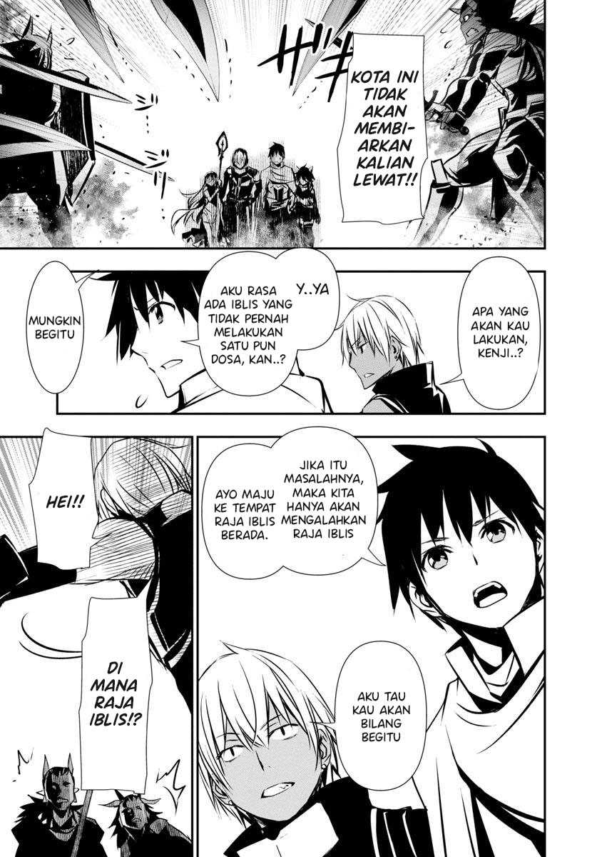 Isekai NTR ~Shinyuu no Onna wo Saikyou Skill de Otosu Houhou~ - Chapter 19 5