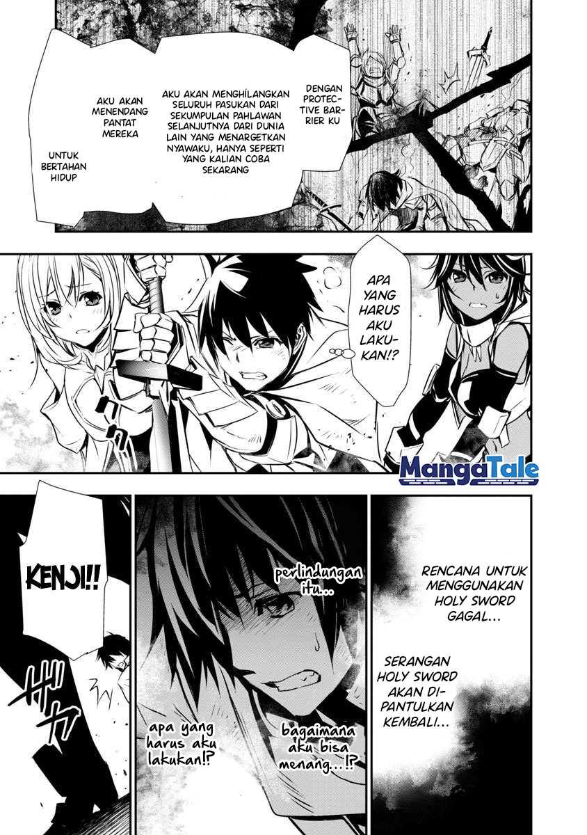 Isekai NTR ~Shinyuu no Onna wo Saikyou Skill de Otosu Houhou~ - Chapter 19 22