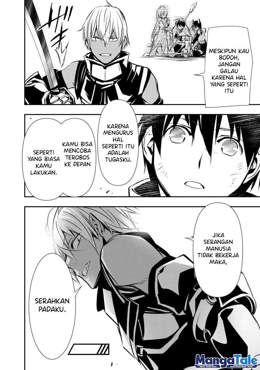Isekai NTR ~Shinyuu no Onna wo Saikyou Skill de Otosu Houhou~ - Chapter 19 23