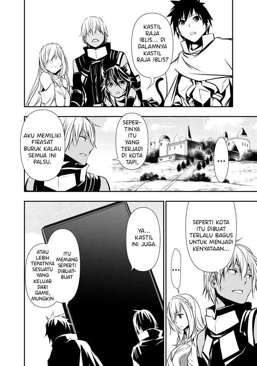 Isekai NTR ~Shinyuu no Onna wo Saikyou Skill de Otosu Houhou~ - Chapter 19 8