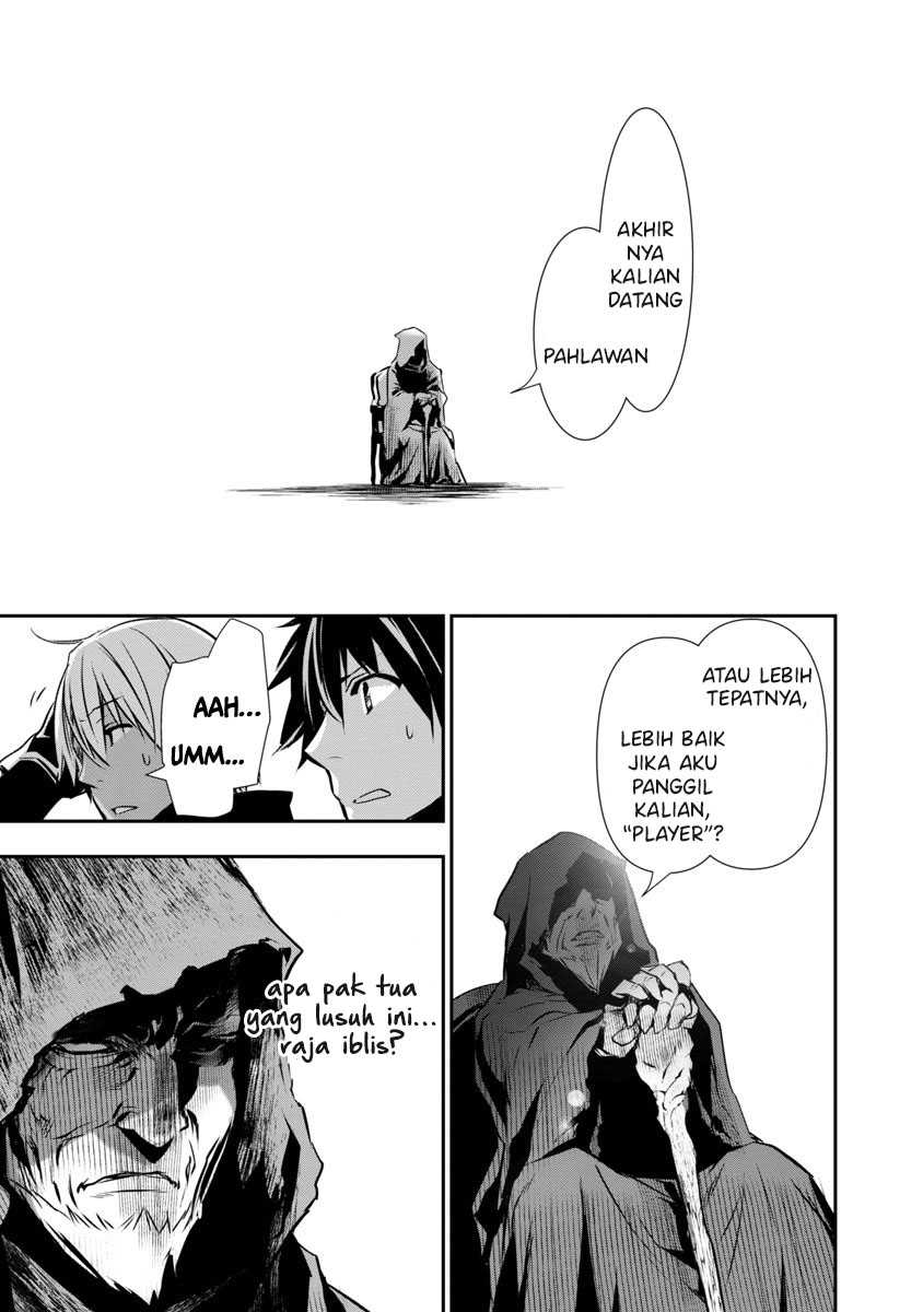 Isekai NTR ~Shinyuu no Onna wo Saikyou Skill de Otosu Houhou~ - Chapter 19 12