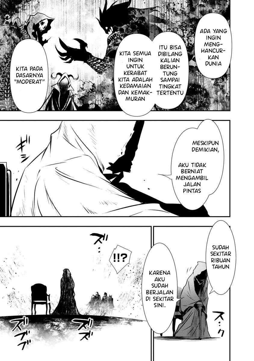 Isekai NTR ~Shinyuu no Onna wo Saikyou Skill de Otosu Houhou~ - Chapter 19 16
