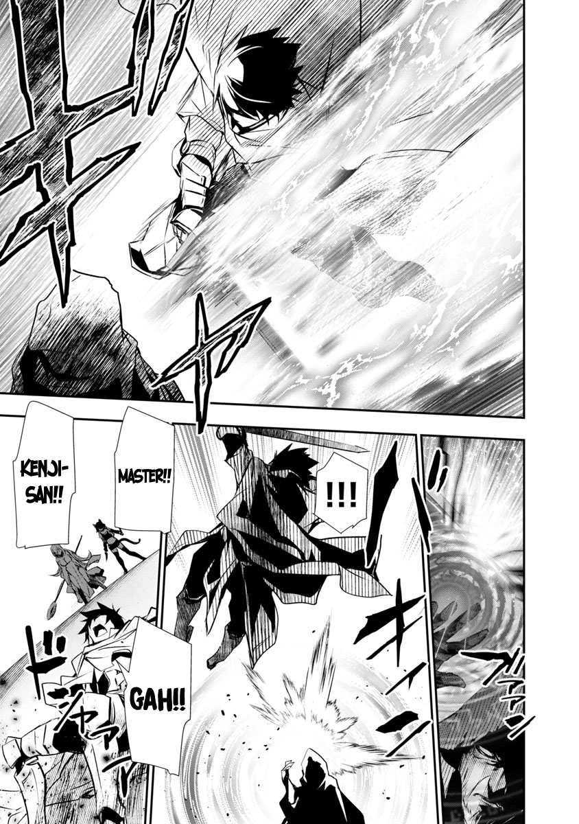 Isekai NTR ~Shinyuu no Onna wo Saikyou Skill de Otosu Houhou~ - Chapter 19 20