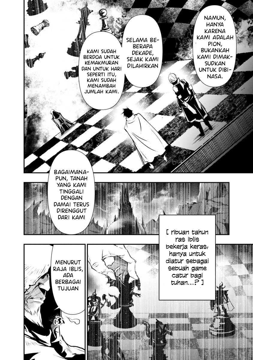 Isekai NTR ~Shinyuu no Onna wo Saikyou Skill de Otosu Houhou~ - Chapter 19 15