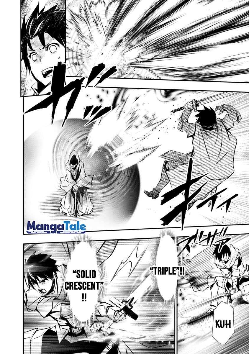 Isekai NTR ~Shinyuu no Onna wo Saikyou Skill de Otosu Houhou~ - Chapter 19 19