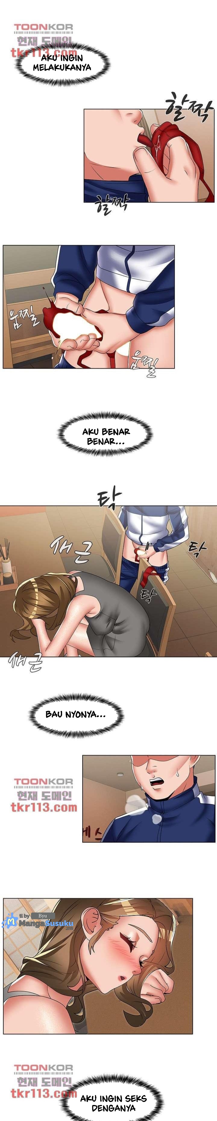 Lewd Wedding - Chapter 27 18