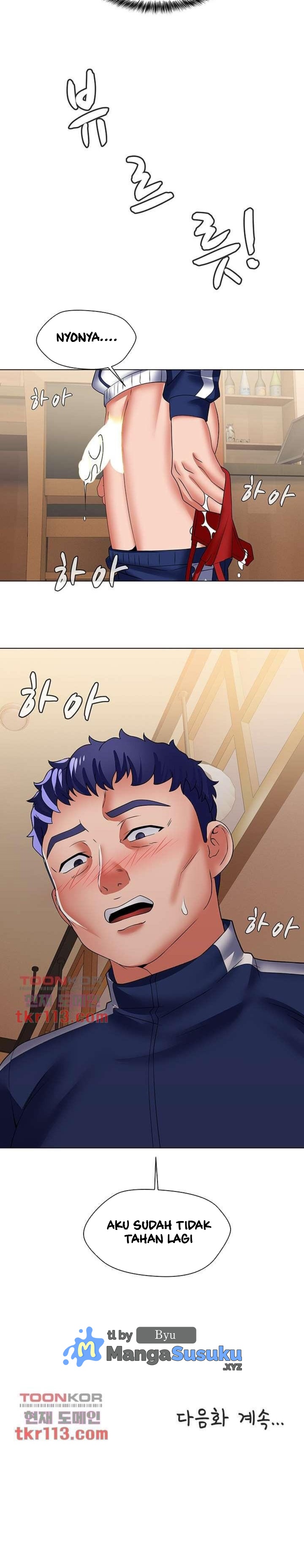 Lewd Wedding - Chapter 27 19