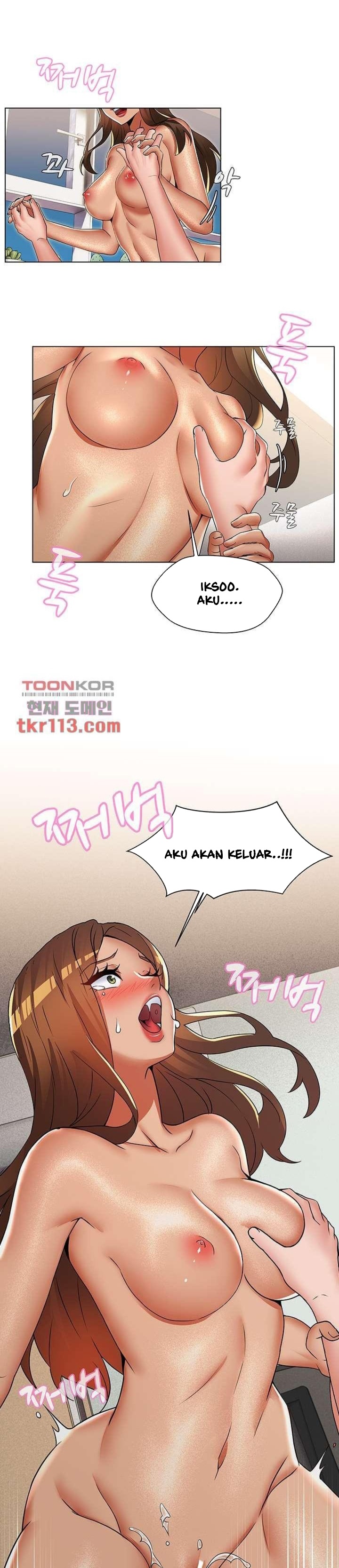 Lewd Wedding - Chapter 27 3