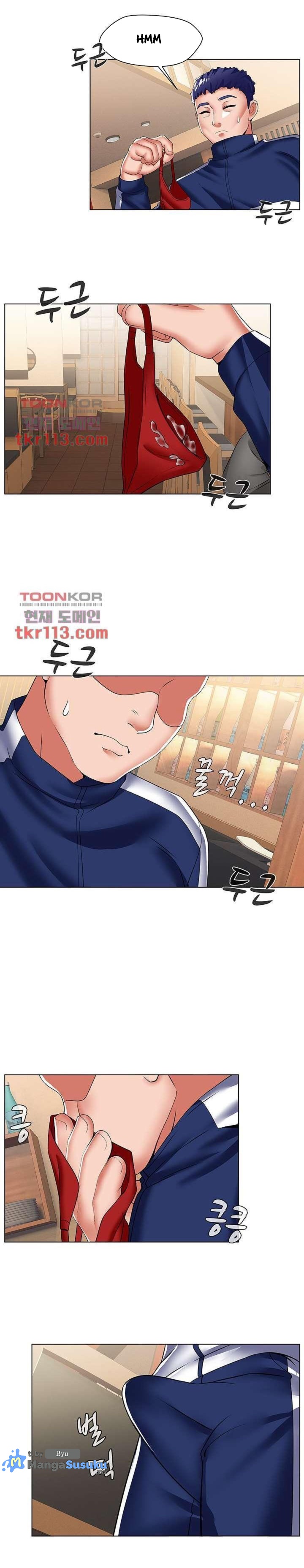 Lewd Wedding - Chapter 27 15