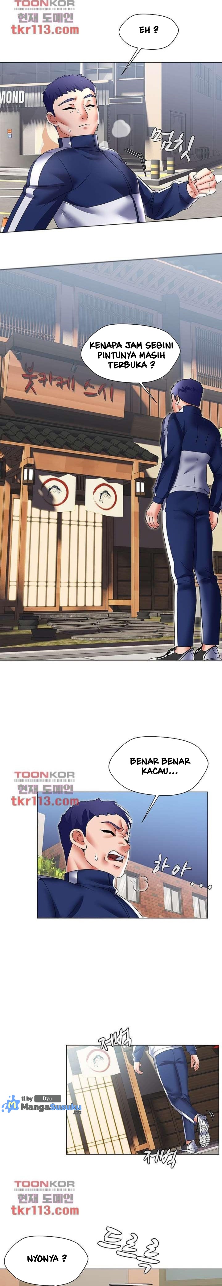 Lewd Wedding - Chapter 27 13