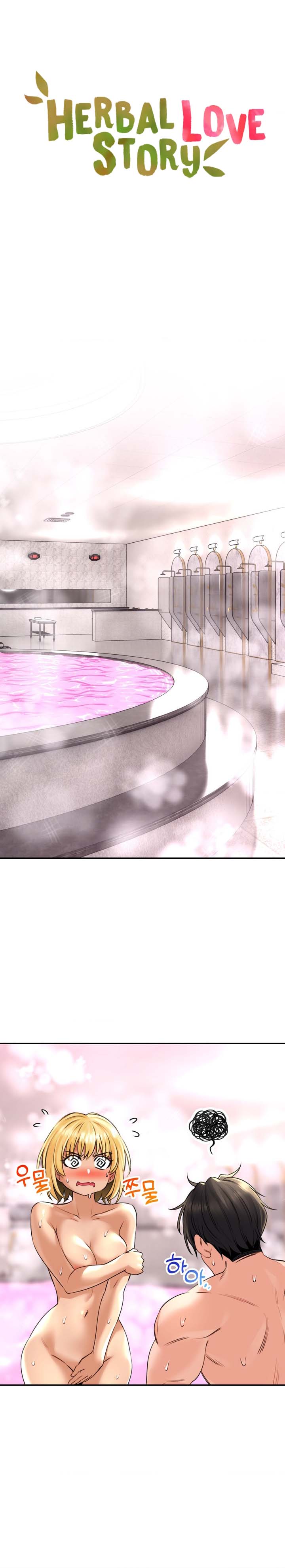 Herbal Love Story - Chapter 14 2 Herbal Love Story - Chapter 14 2