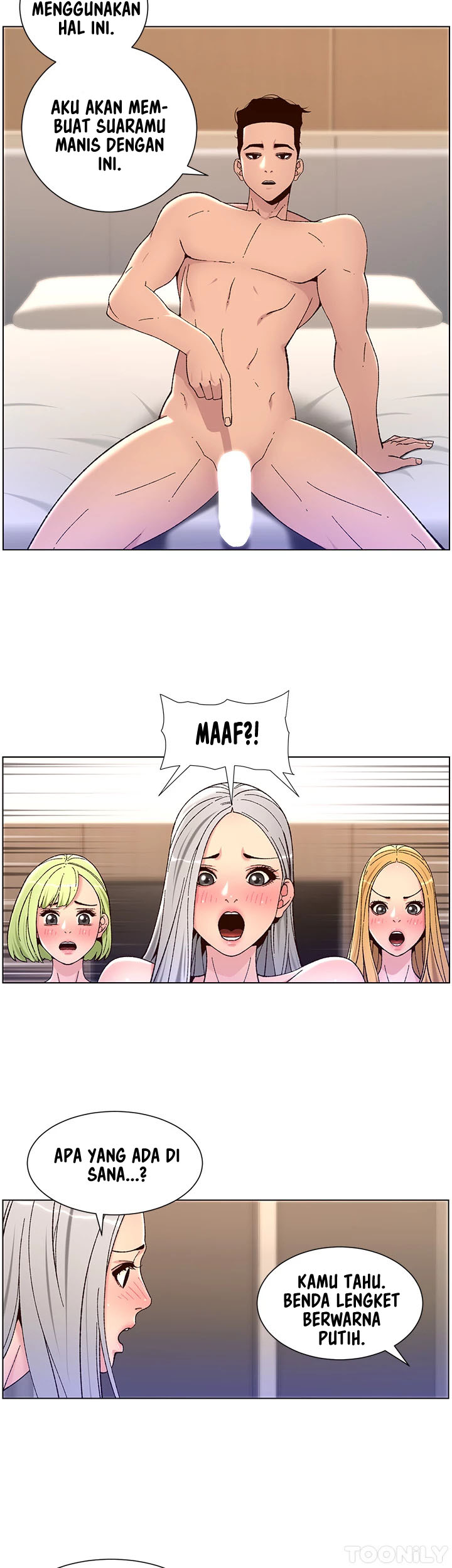 The Night King using App - Chapter 62 13