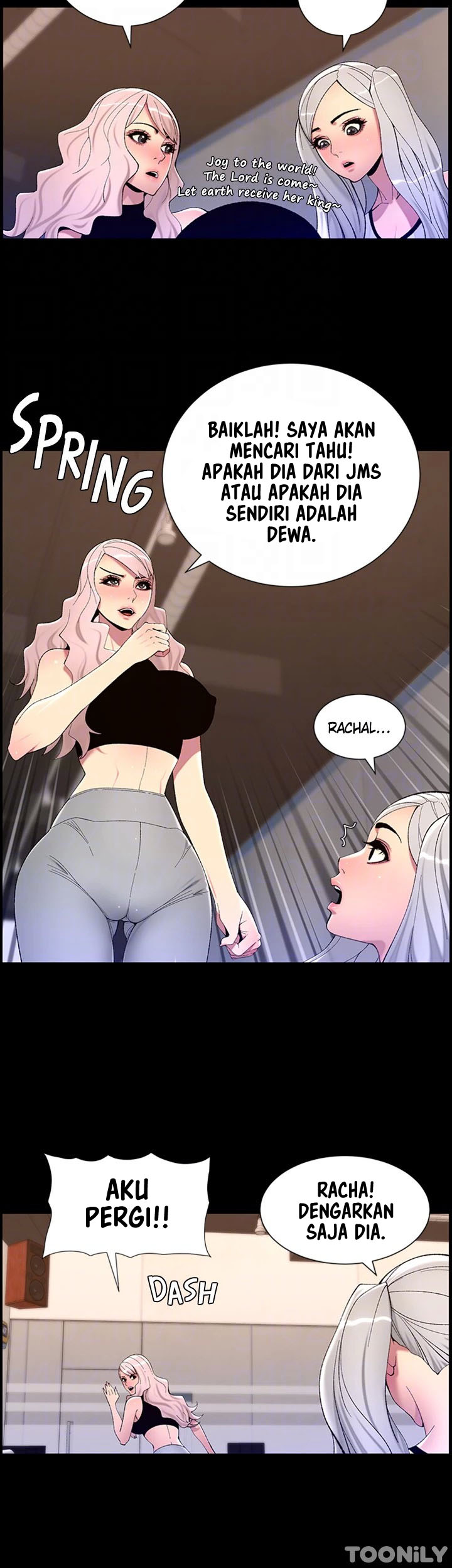 The Night King using App - Chapter 67 33