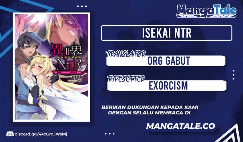 Isekai NTR ~Shinyuu no Onna wo Saikyou Skill de Otosu Houhou~ - Chapter 26 1