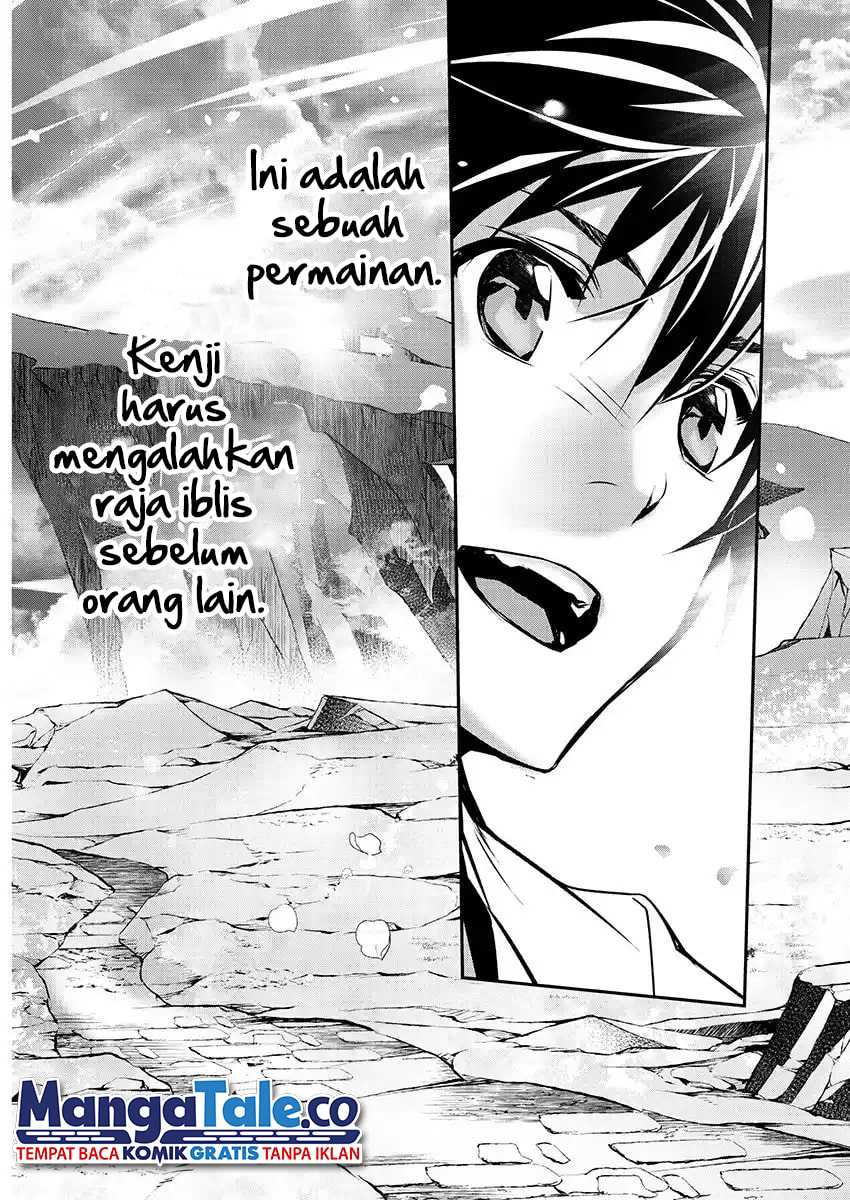 Isekai NTR ~Shinyuu no Onna wo Saikyou Skill de Otosu Houhou~ - Chapter 26 20