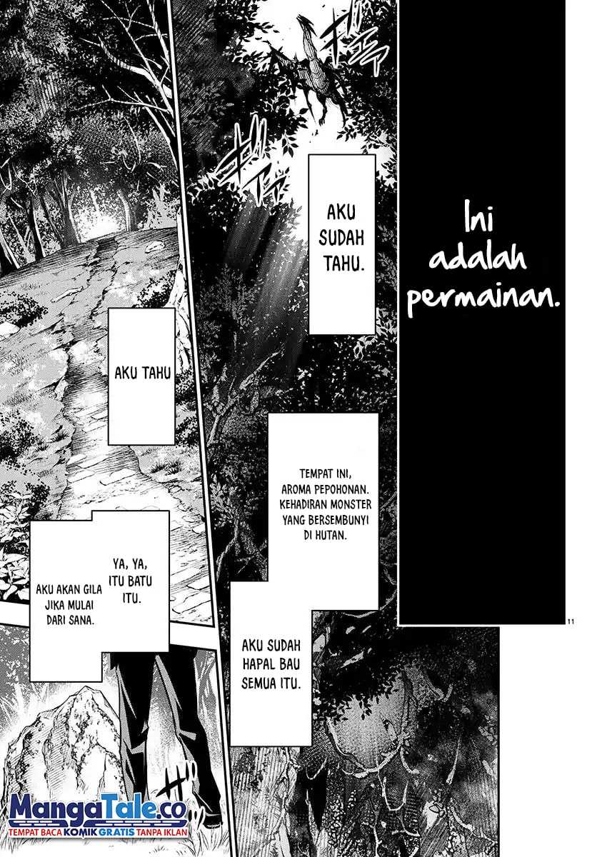 Isekai NTR ~Shinyuu no Onna wo Saikyou Skill de Otosu Houhou~ - Chapter 26 13