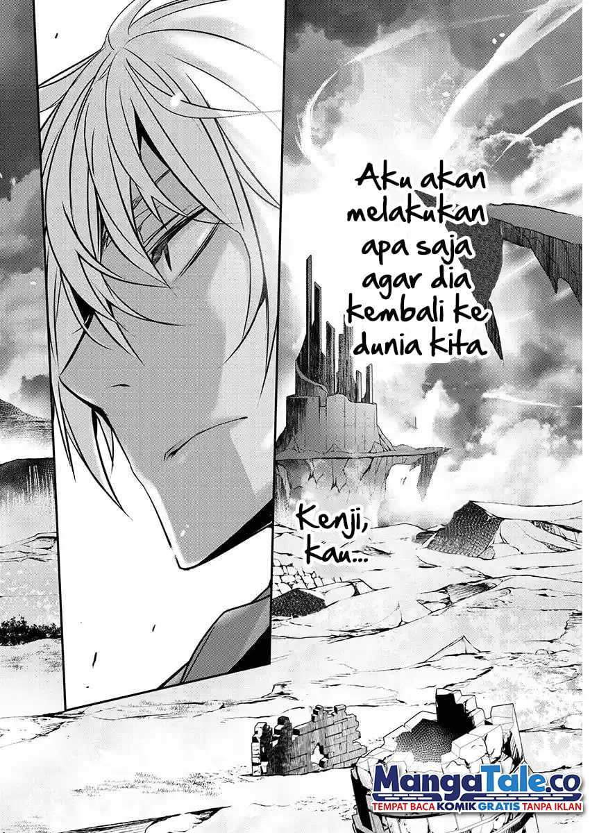 Isekai NTR ~Shinyuu no Onna wo Saikyou Skill de Otosu Houhou~ - Chapter 26 21