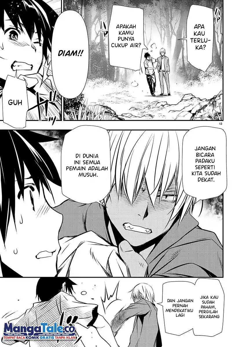 Isekai NTR ~Shinyuu no Onna wo Saikyou Skill de Otosu Houhou~ - Chapter 26 15