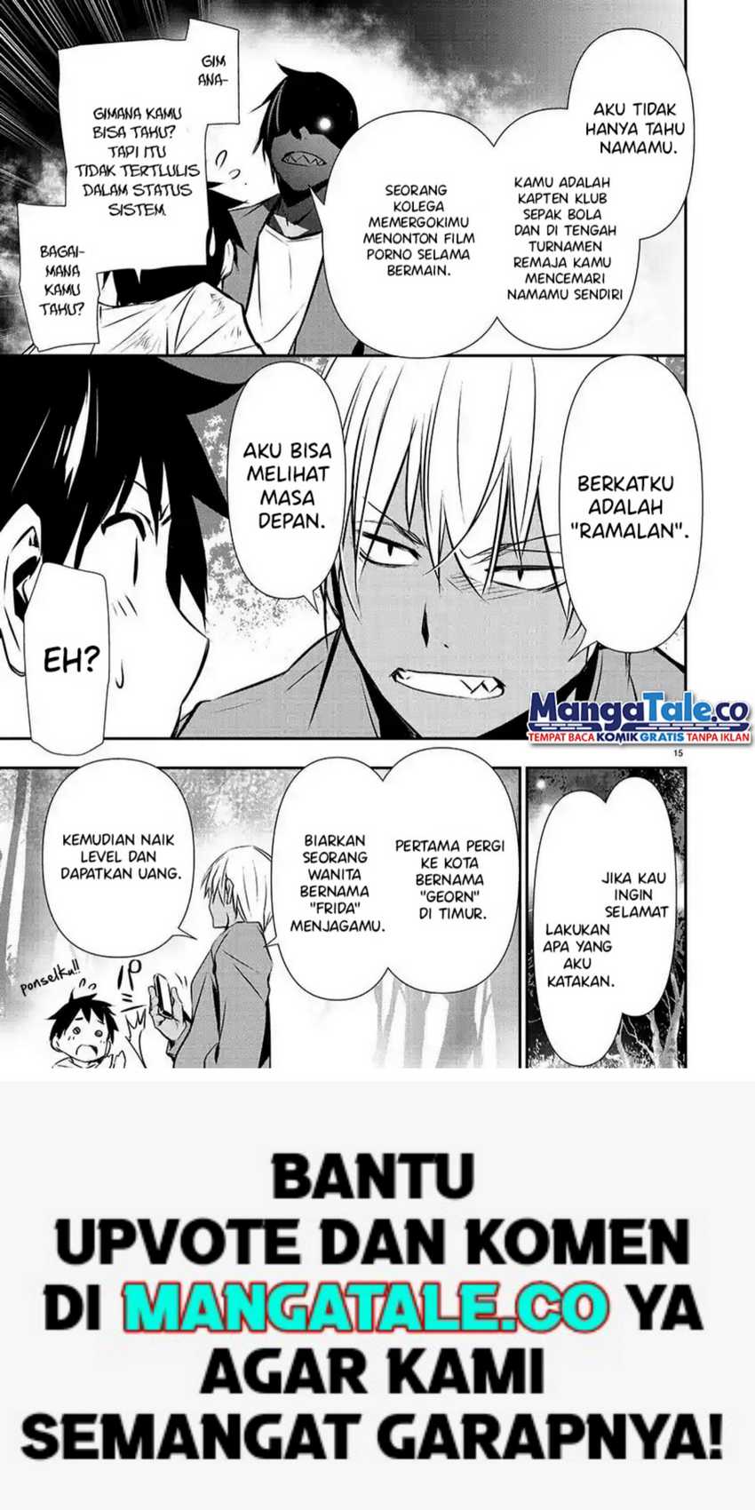 Isekai NTR ~Shinyuu no Onna wo Saikyou Skill de Otosu Houhou~ - Chapter 26 17
