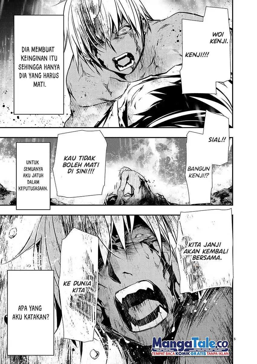 Isekai NTR ~Shinyuu no Onna wo Saikyou Skill de Otosu Houhou~ - Chapter 26 7
