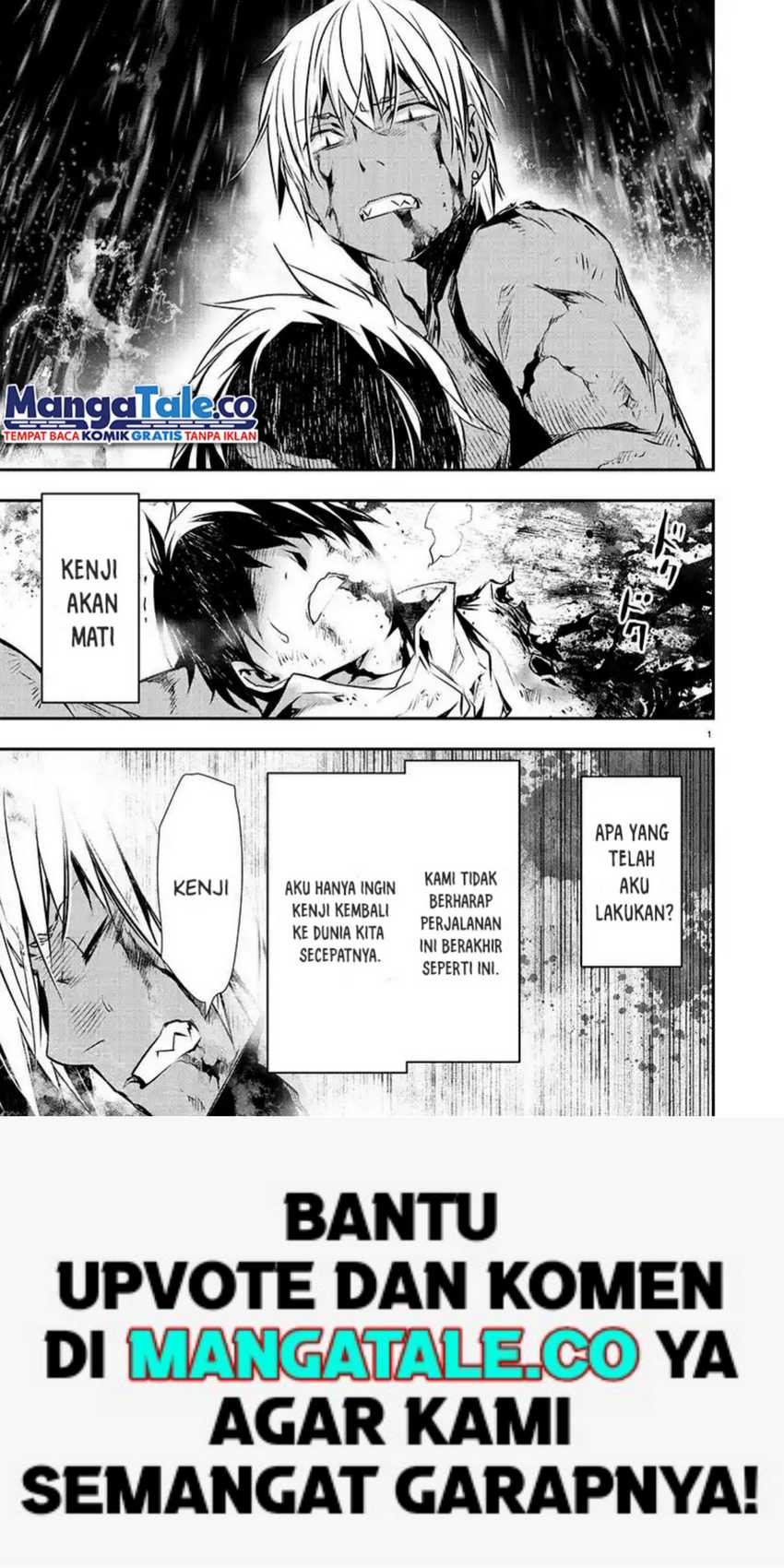 Isekai NTR ~Shinyuu no Onna wo Saikyou Skill de Otosu Houhou~ - Chapter 26 3
