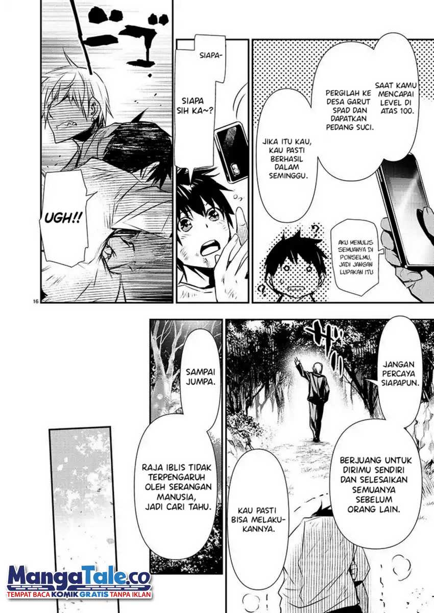 Isekai NTR ~Shinyuu no Onna wo Saikyou Skill de Otosu Houhou~ - Chapter 26 18