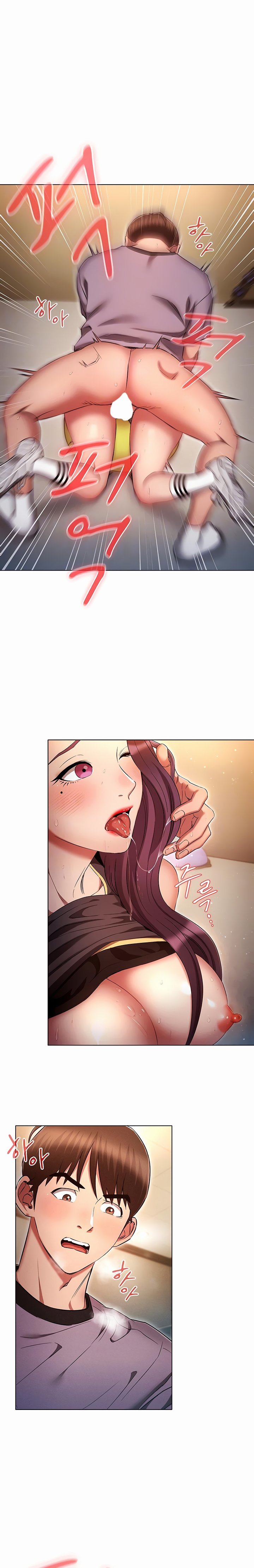 Law Of Reincarnation - Chapter 40 4