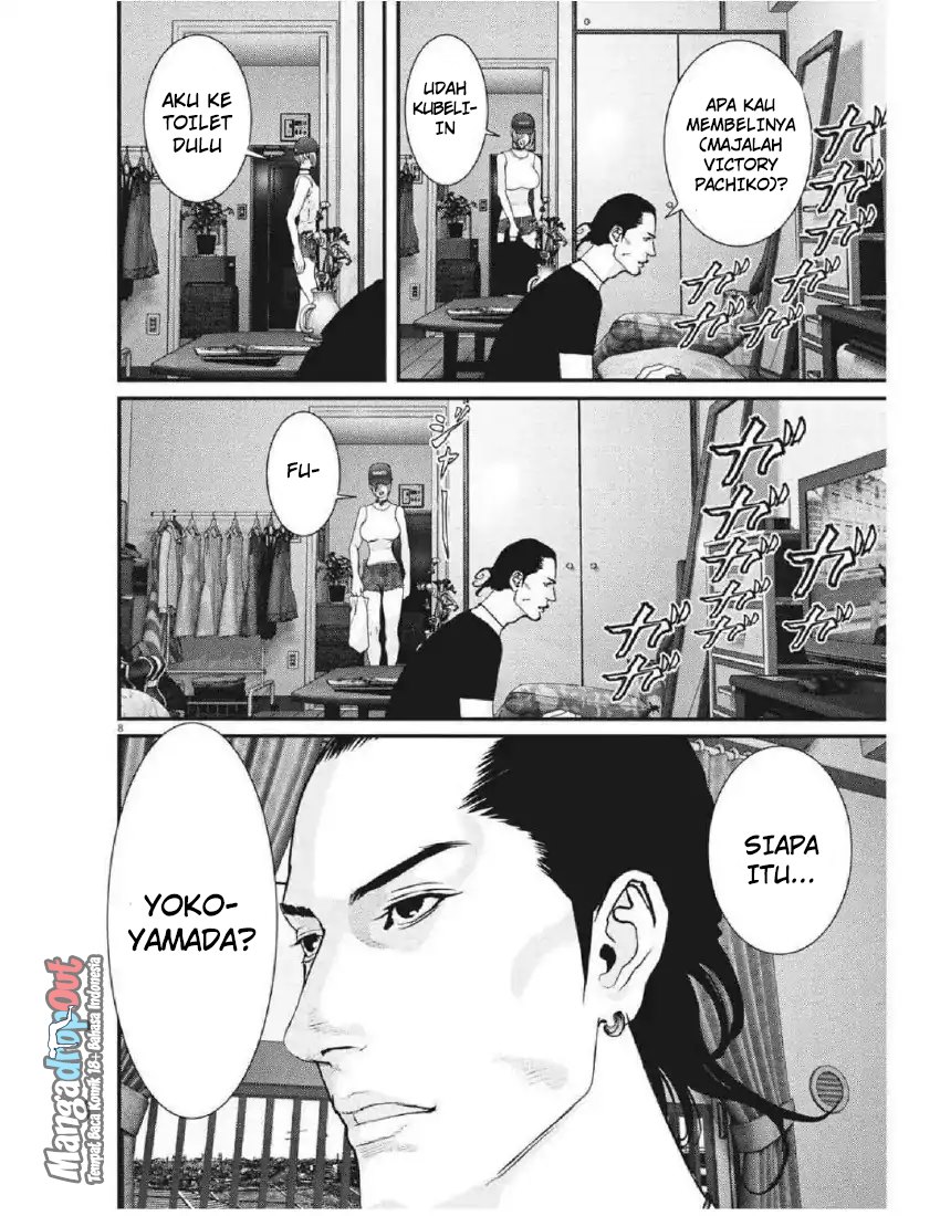 Gigant - Chapter 3 15