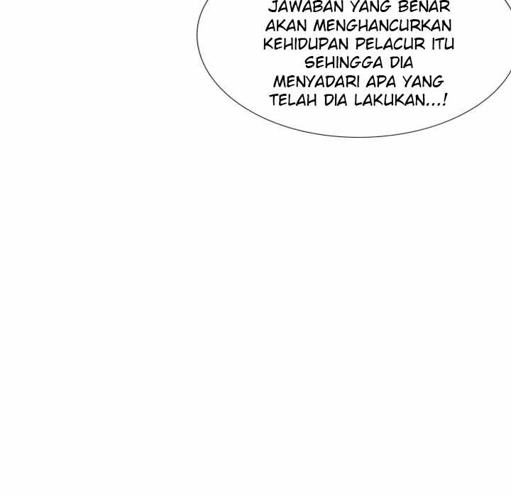 Friends (ATZ) - Chapter 37 26