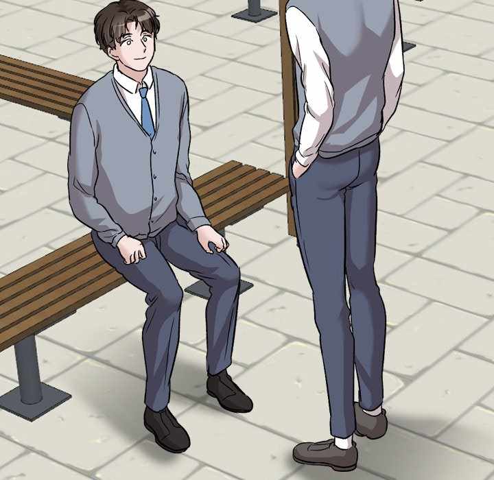 Friends (ATZ) - Chapter 37 128