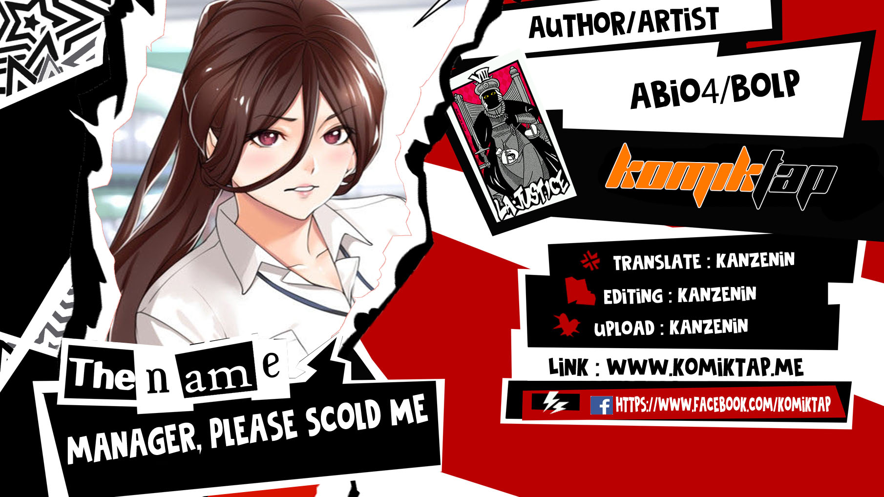 Manager, Please Scold Me - Chapter 37 1