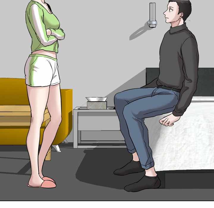 Friends (ATZ) - Chapter 37 19