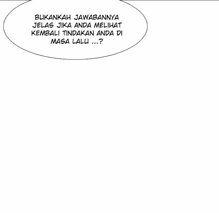 Friends (ATZ) - Chapter 37 23