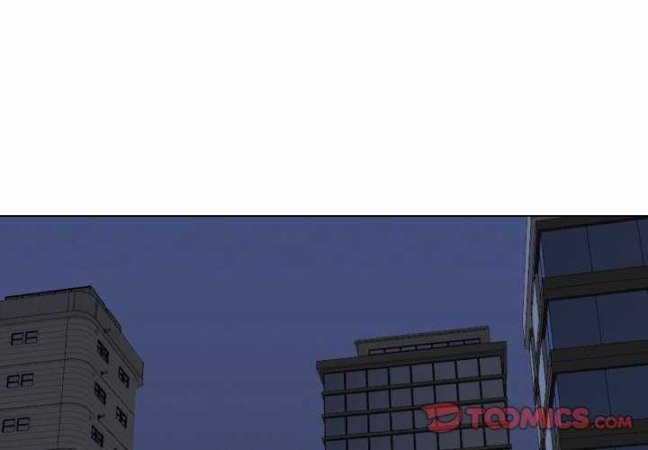 Friends (ATZ) - Chapter 37 5