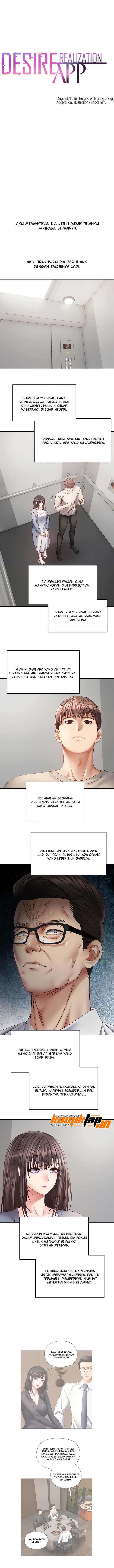 Wish Fulfillment Application - Chapter 37 1
