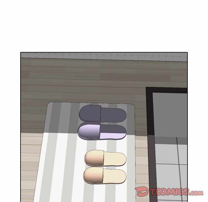 Friends (ATZ) - Chapter 37 77