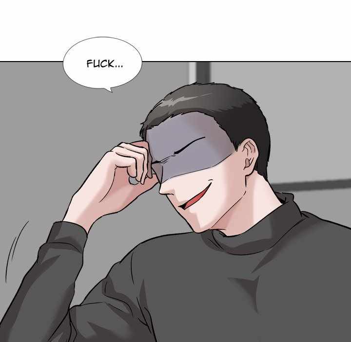 Friends (ATZ) - Chapter 37 104