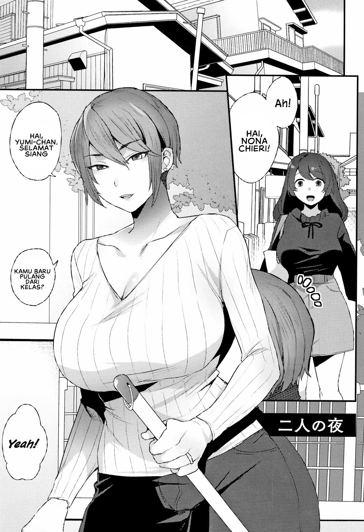 Futari no Yoru - Chapter 1 3