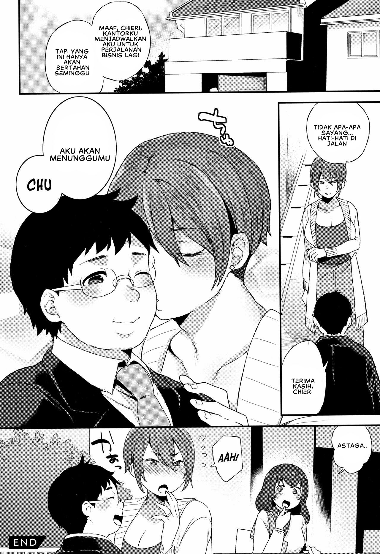 Futari no Yoru - Chapter 1 20