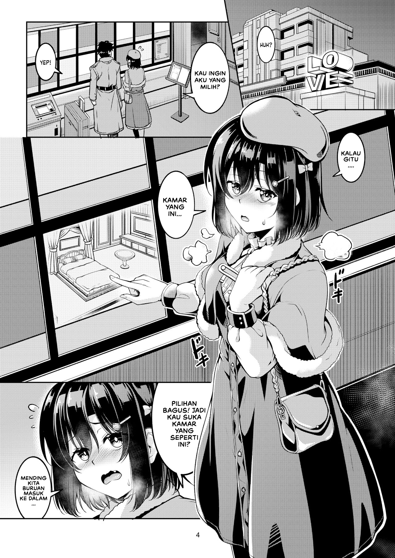 Shioriko -Seikoui no Tekisei - Chapter 1 9