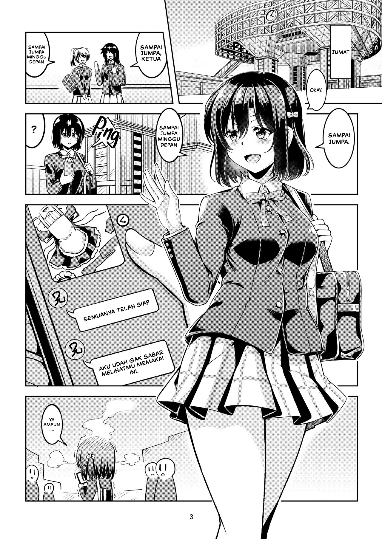Shioriko -Seikoui no Tekisei - Chapter 1 8