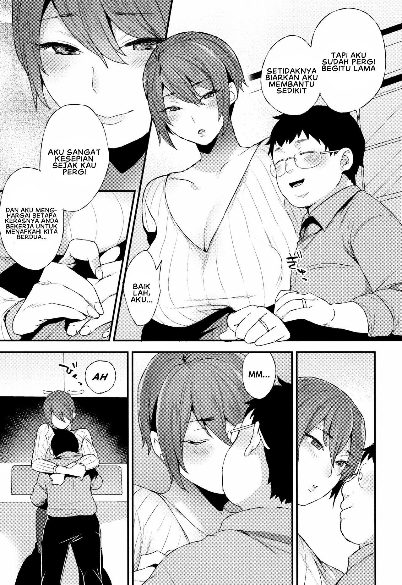 Futari no Yoru - Chapter 1 7