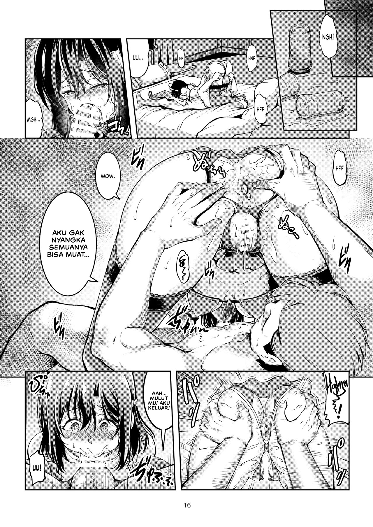 Shioriko -Seikoui no Tekisei - Chapter 1 21