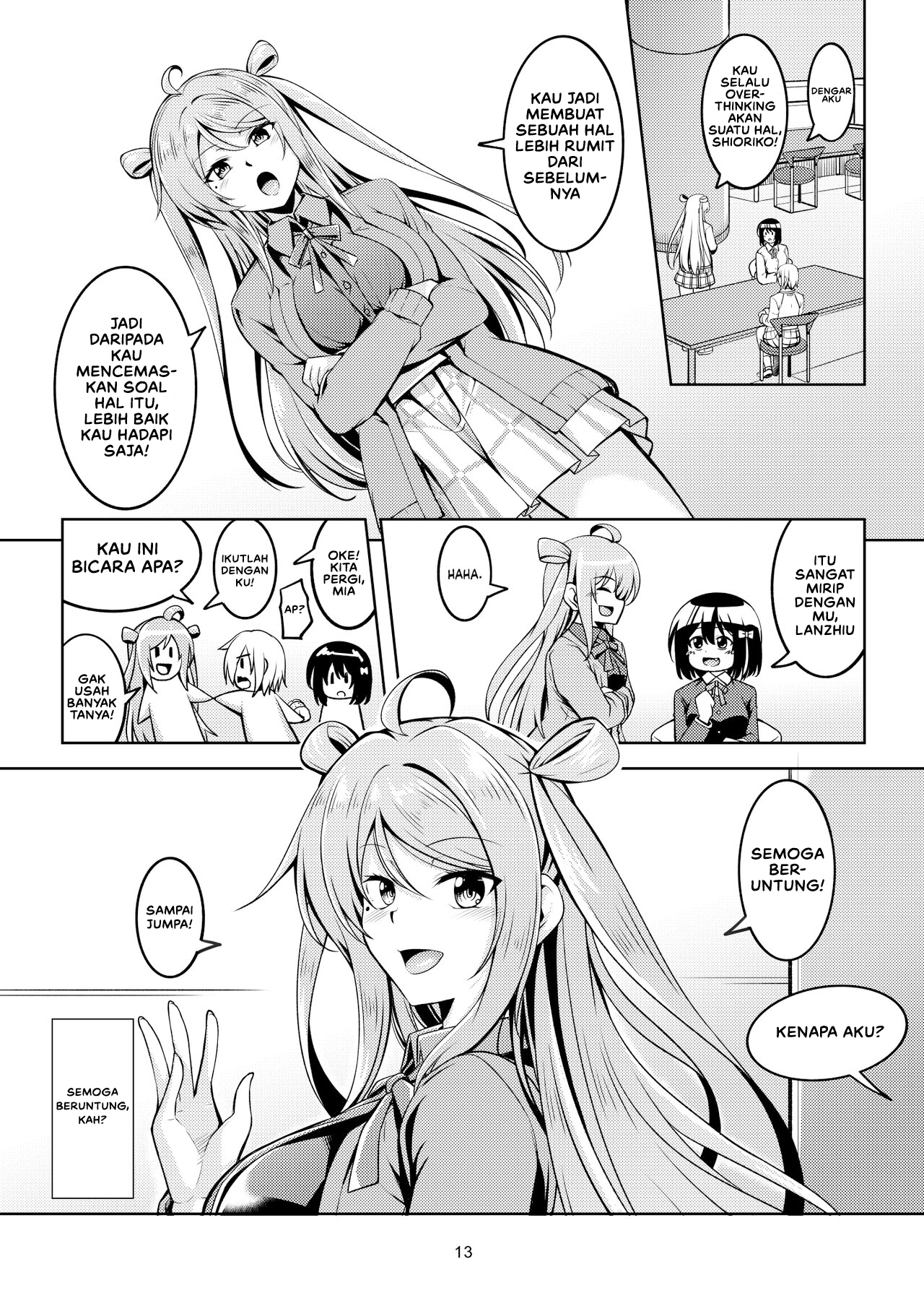 Shioriko -Seikoui no Tekisei - Chapter 1 18