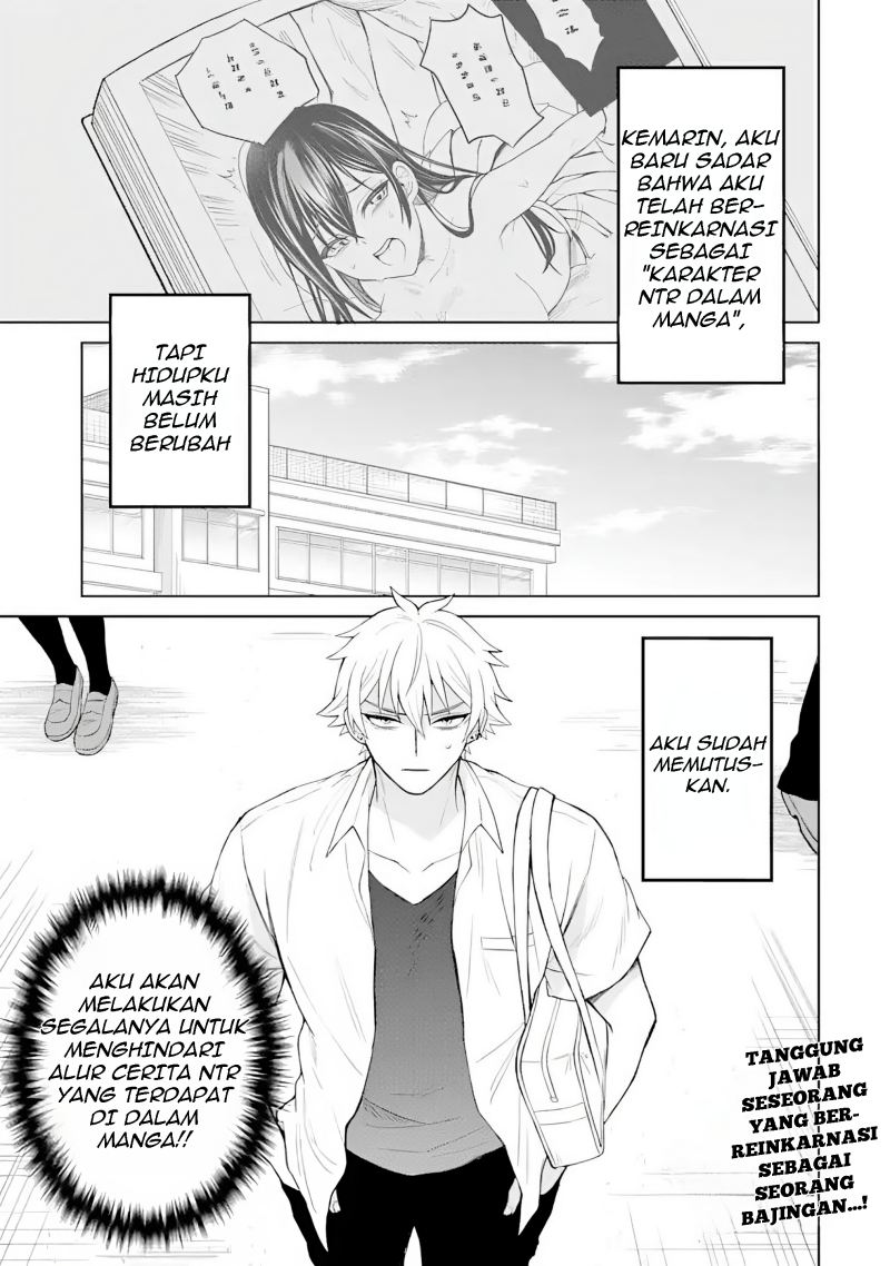 Netorare Manga no Kuzu Otoko ni Tensei Shitaa Hazu ga Heroine ga Yottekuru Ken - Chapter 02 bahasa indonesia 2 Netorare Manga no Kuzu Otoko ni Tensei Shitaa Hazu ga Heroine ga Yottekuru Ken - Chapter 02 bahasa indonesia 2