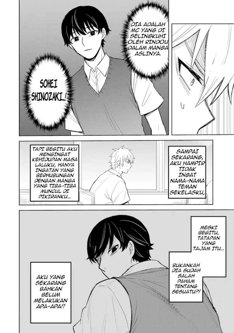 Netorare Manga no Kuzu Otoko ni Tensei Shitaa Hazu ga Heroine ga Yottekuru Ken - Chapter 02 bahasa indonesia 12 Netorare Manga no Kuzu Otoko ni Tensei Shitaa Hazu ga Heroine ga Yottekuru Ken - Chapter 02 bahasa indonesia 12