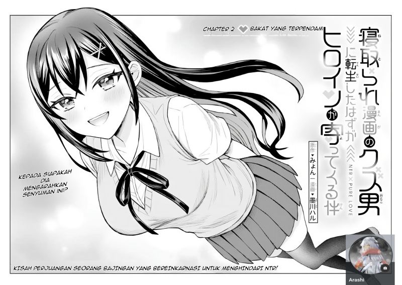 Netorare Manga no Kuzu Otoko ni Tensei Shitaa Hazu ga Heroine ga Yottekuru Ken - Chapter 02 bahasa indonesia 3 Netorare Manga no Kuzu Otoko ni Tensei Shitaa Hazu ga Heroine ga Yottekuru Ken - Chapter 02 bahasa indonesia 3