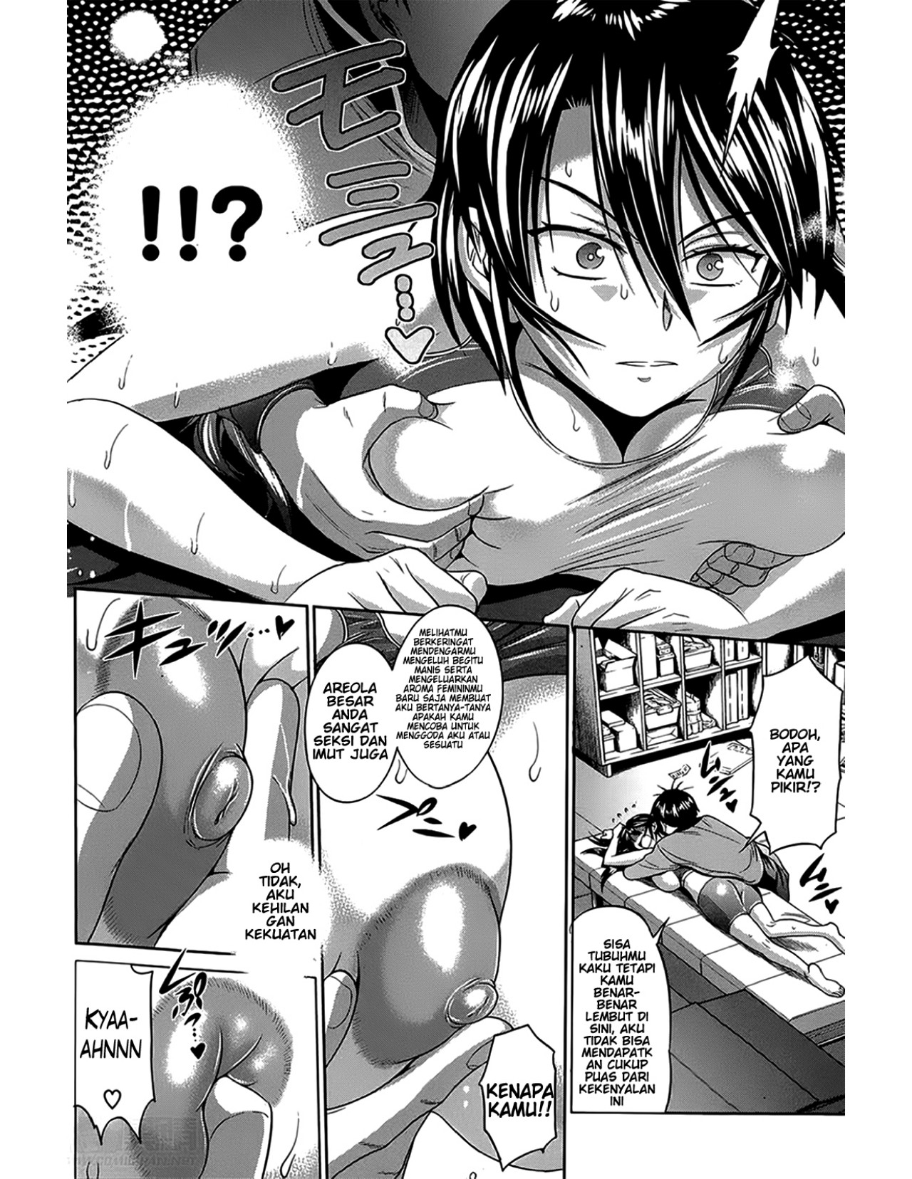 Jyoshi Luck - Chapter 8 extra akagi aya 7 Jyoshi Luck - Chapter 8 extra akagi aya 7